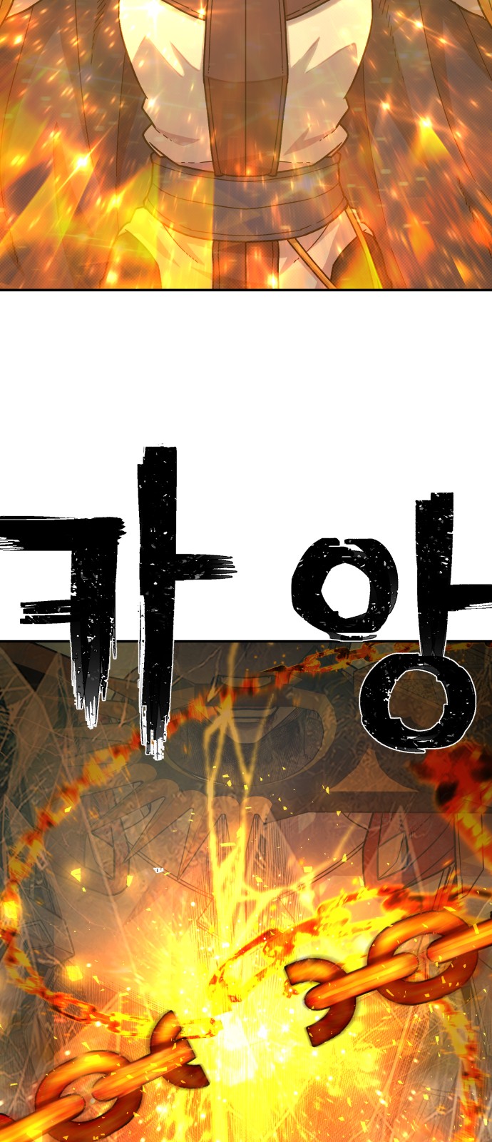 95 페이지
