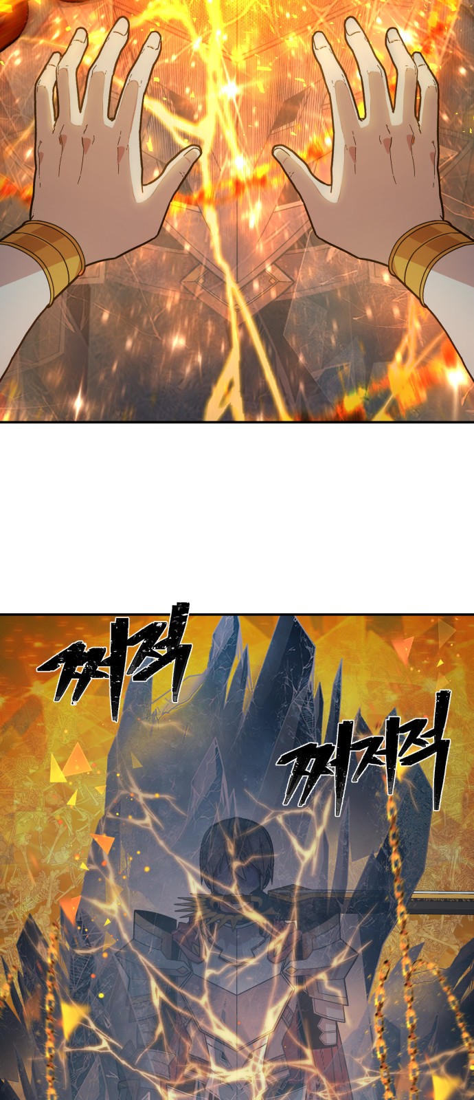 96 페이지