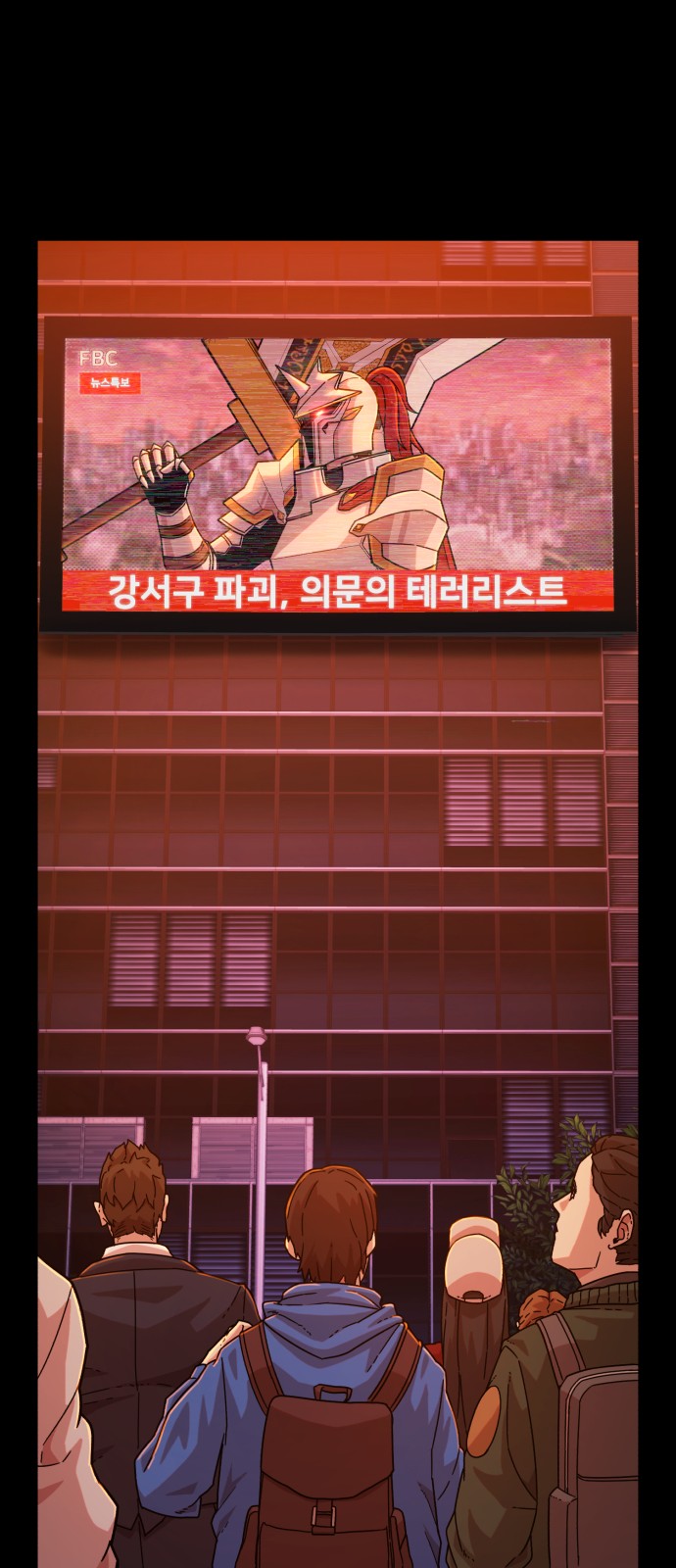 46 페이지