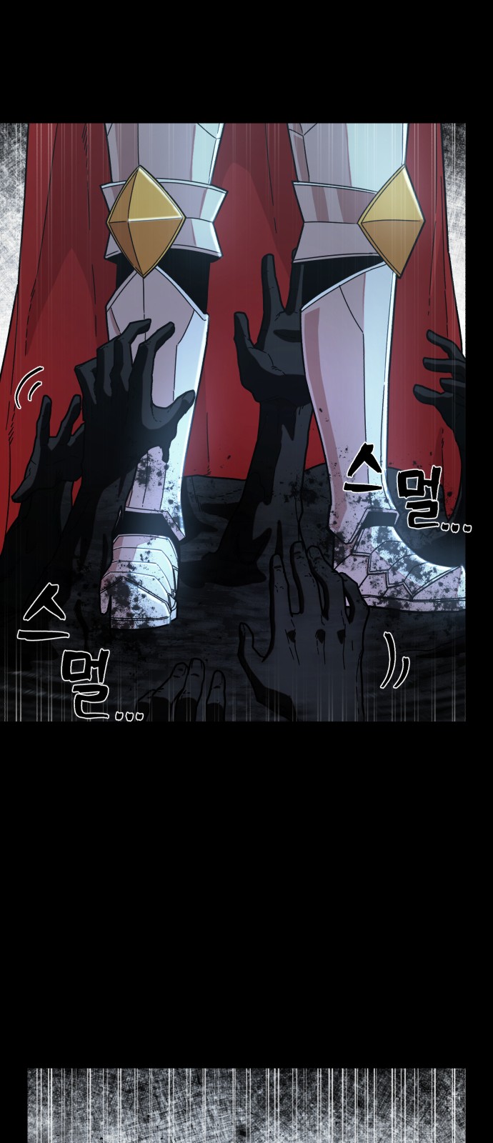 65 페이지