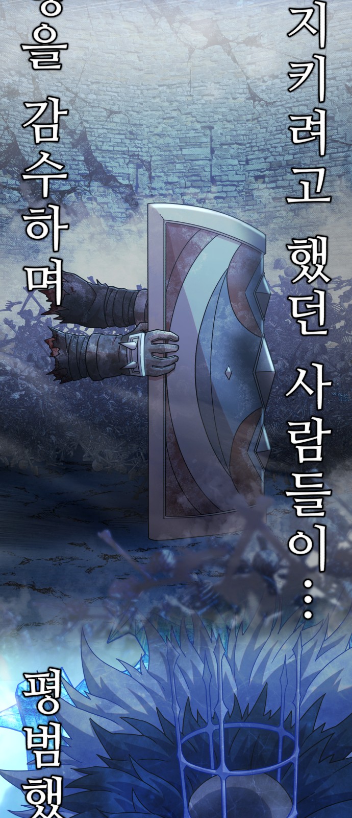 84 페이지