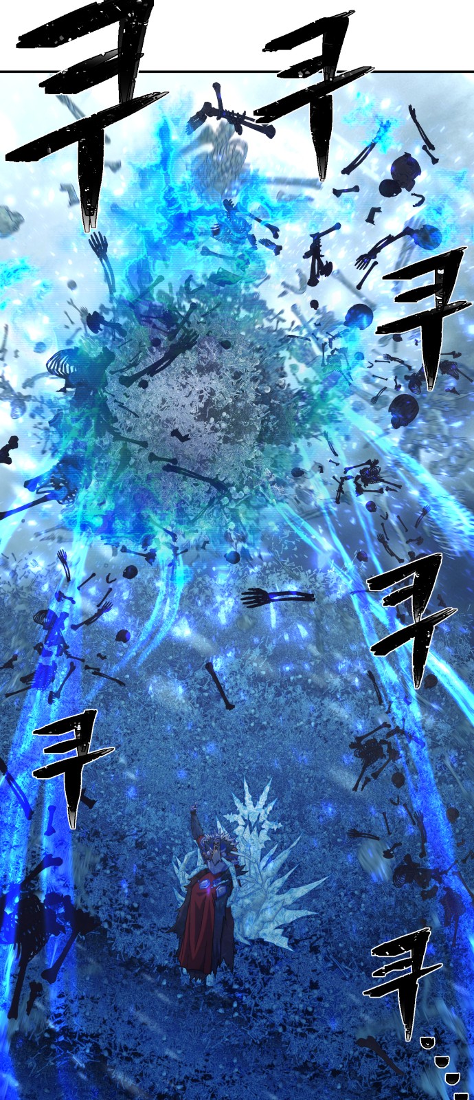25 페이지