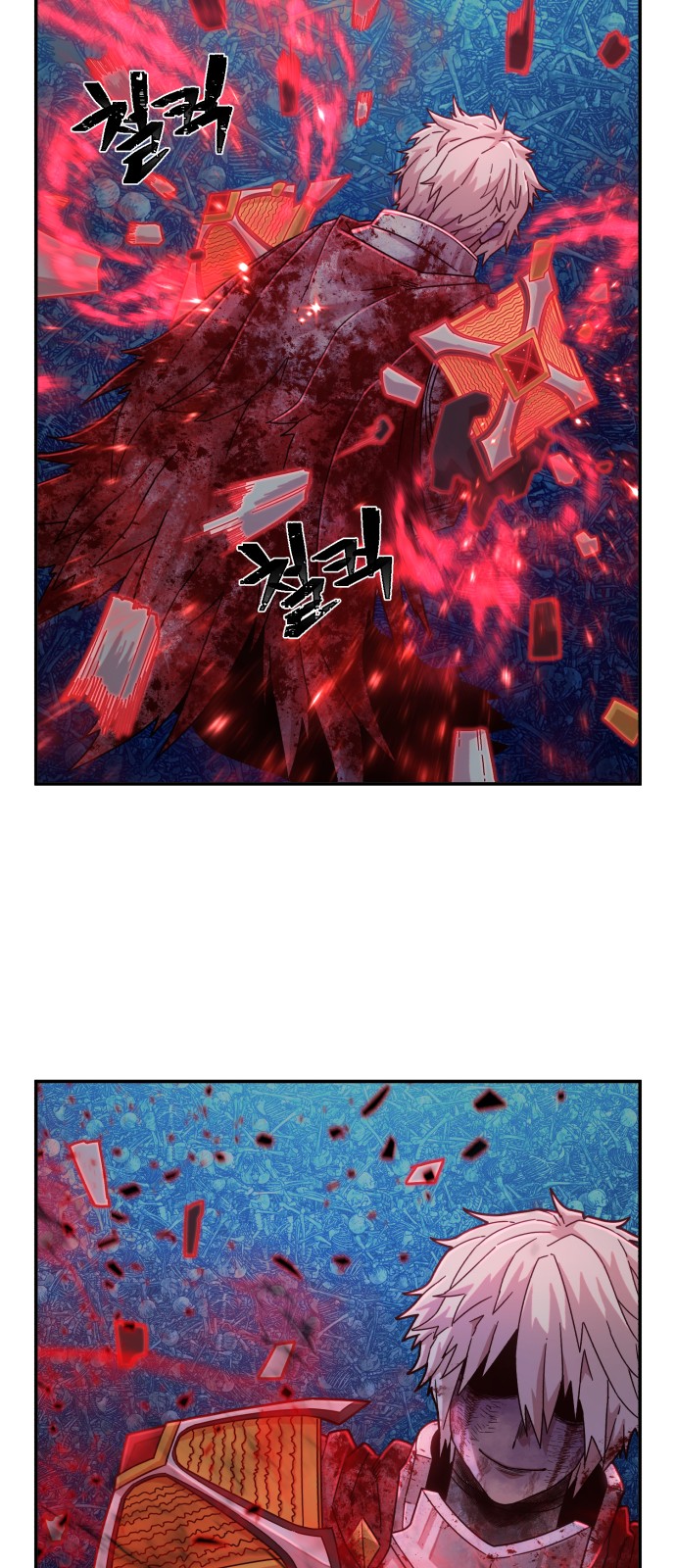 51 페이지