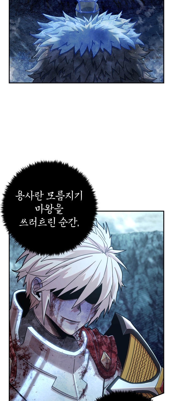 65 페이지