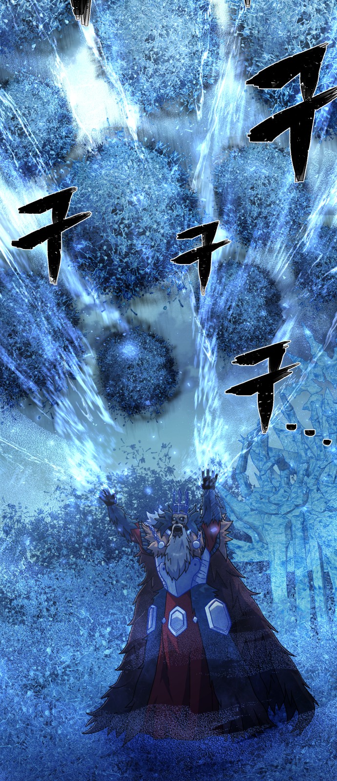 74 페이지