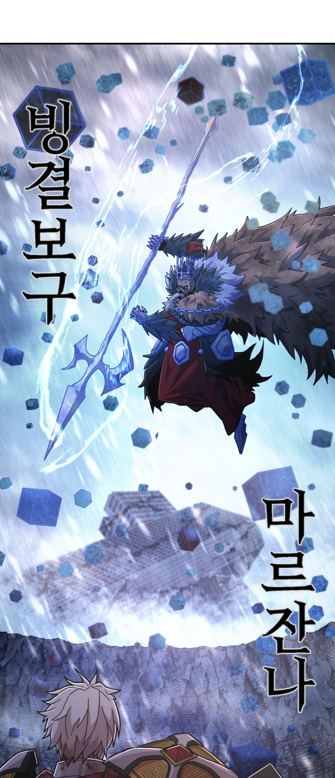 81 페이지