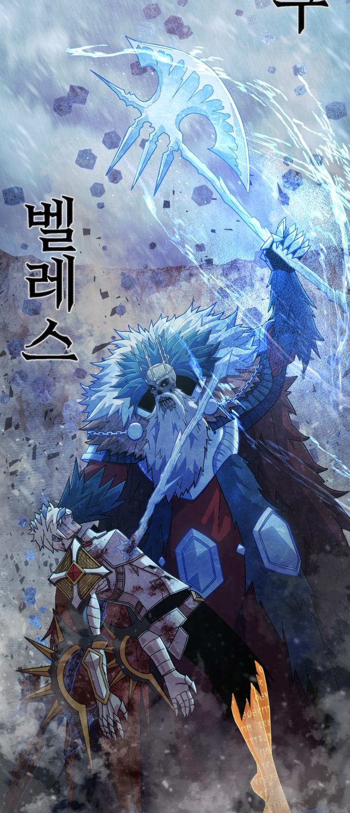 89 페이지