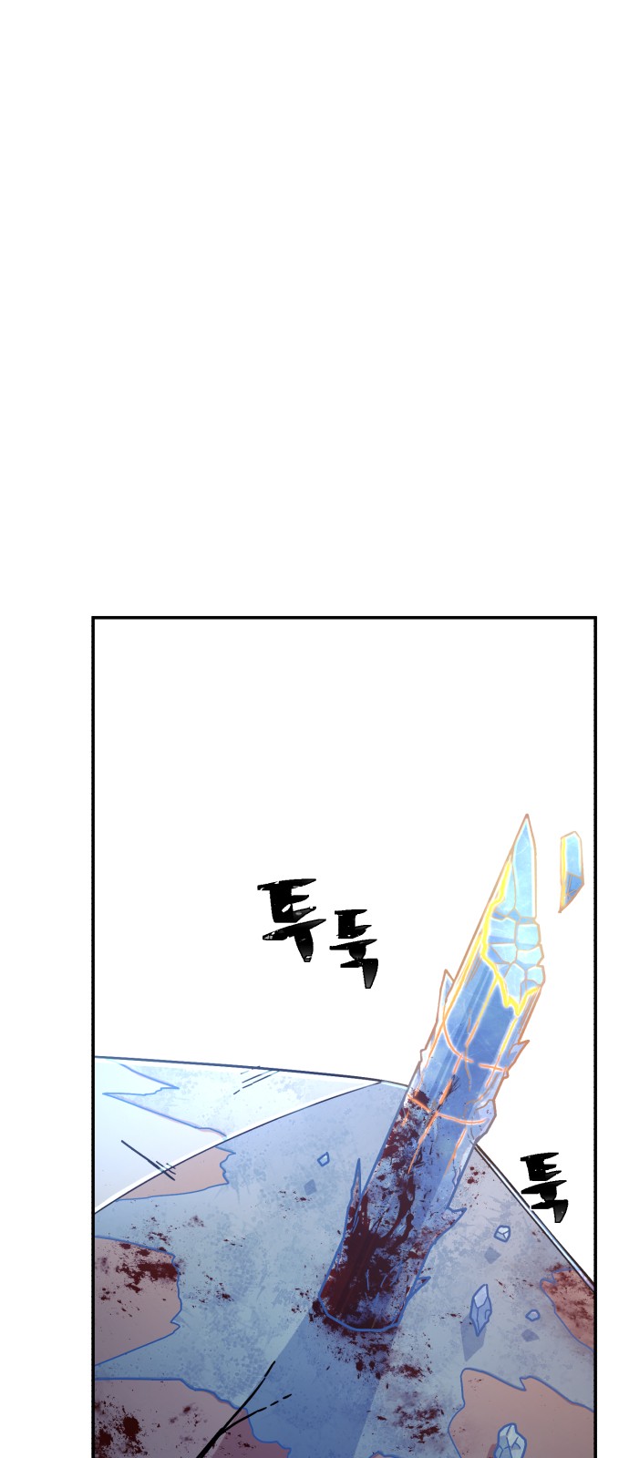 95 페이지