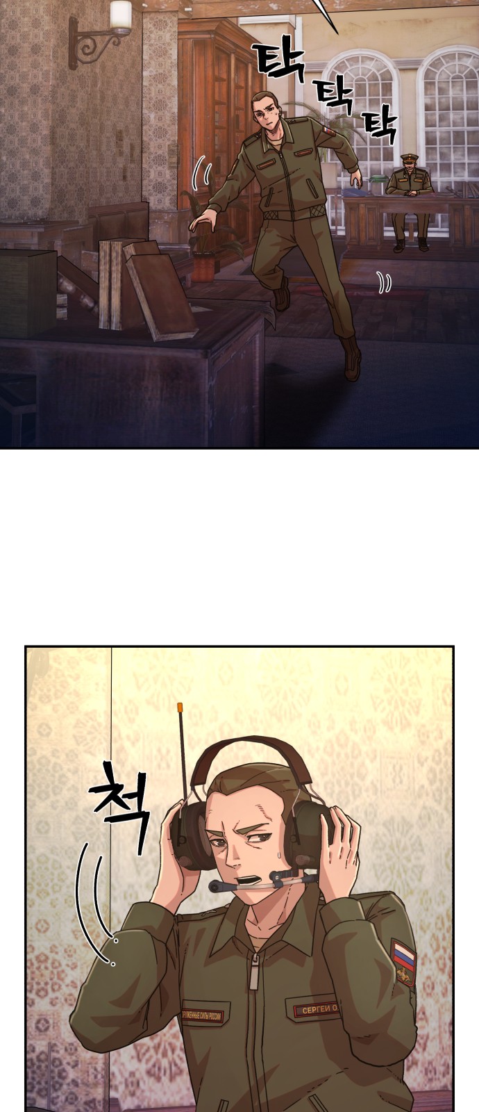 16 페이지