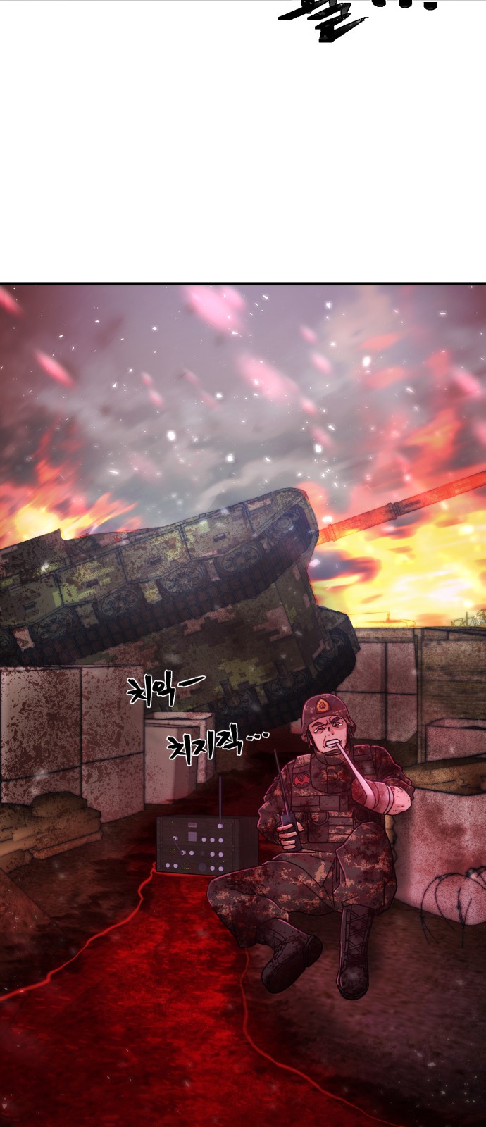 22 페이지