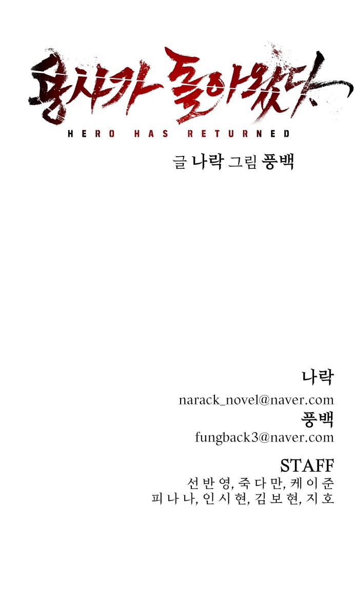 96 페이지