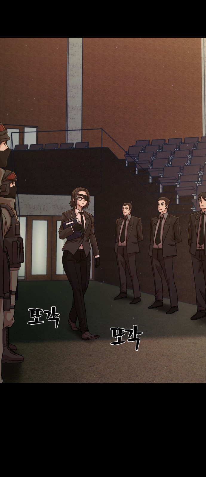 15 페이지