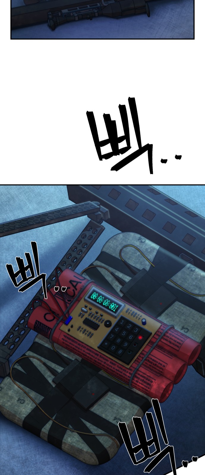 32 페이지