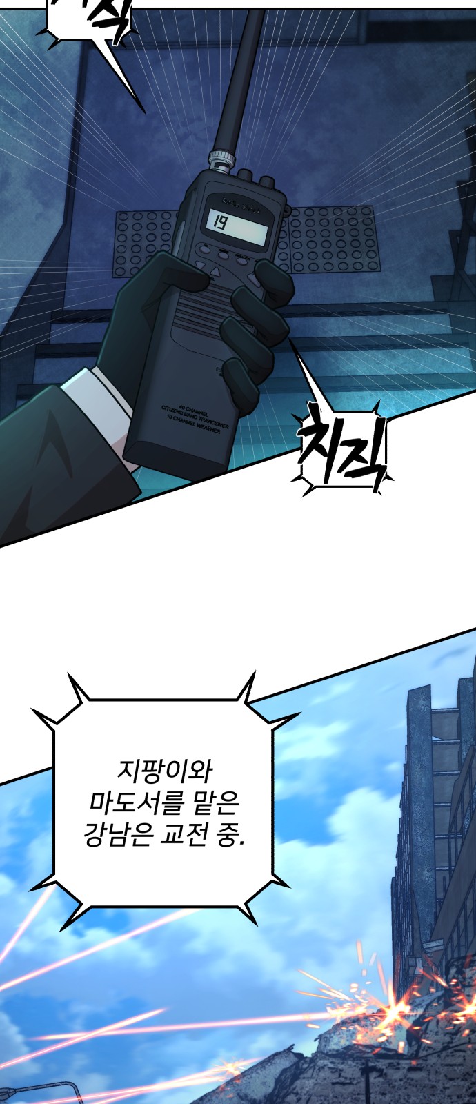 40 페이지