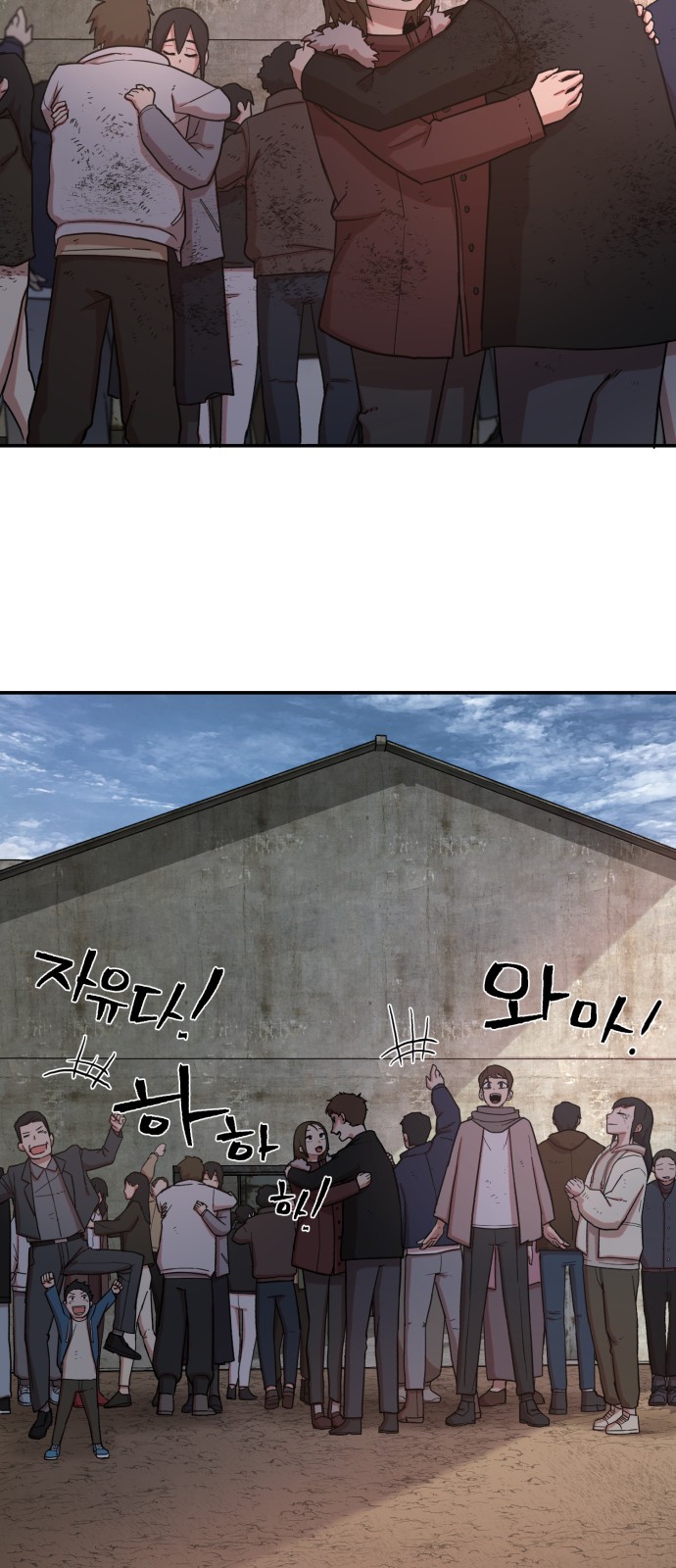 6 페이지