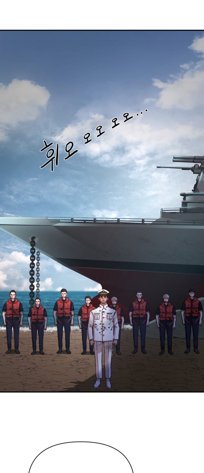 60 페이지