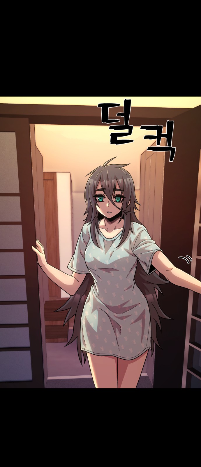 19 페이지