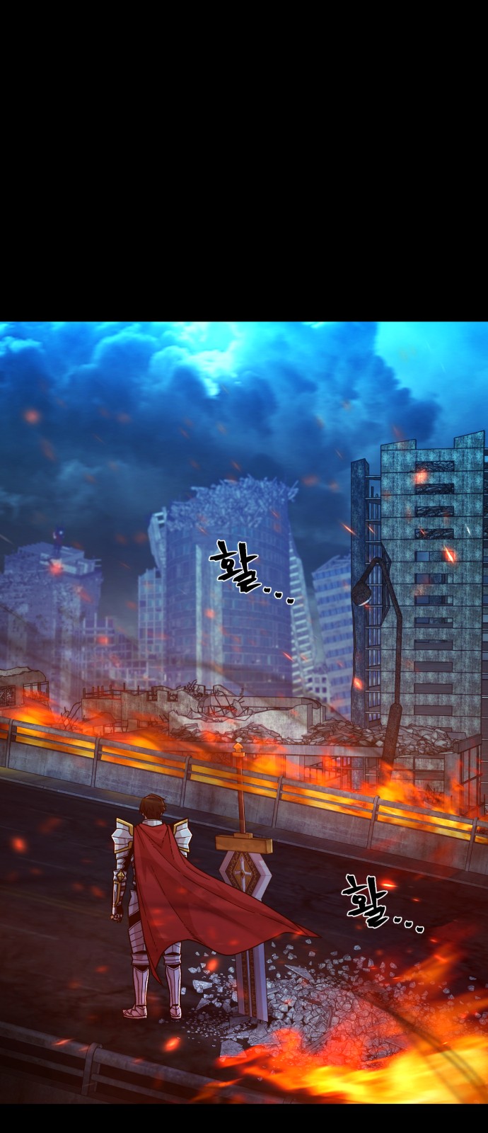 25 페이지