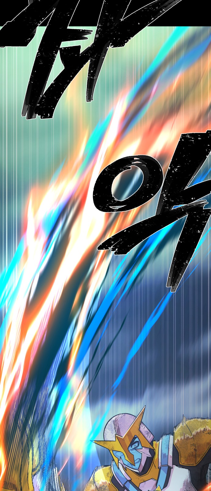 67 페이지