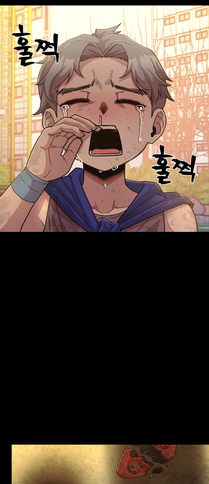 11 페이지