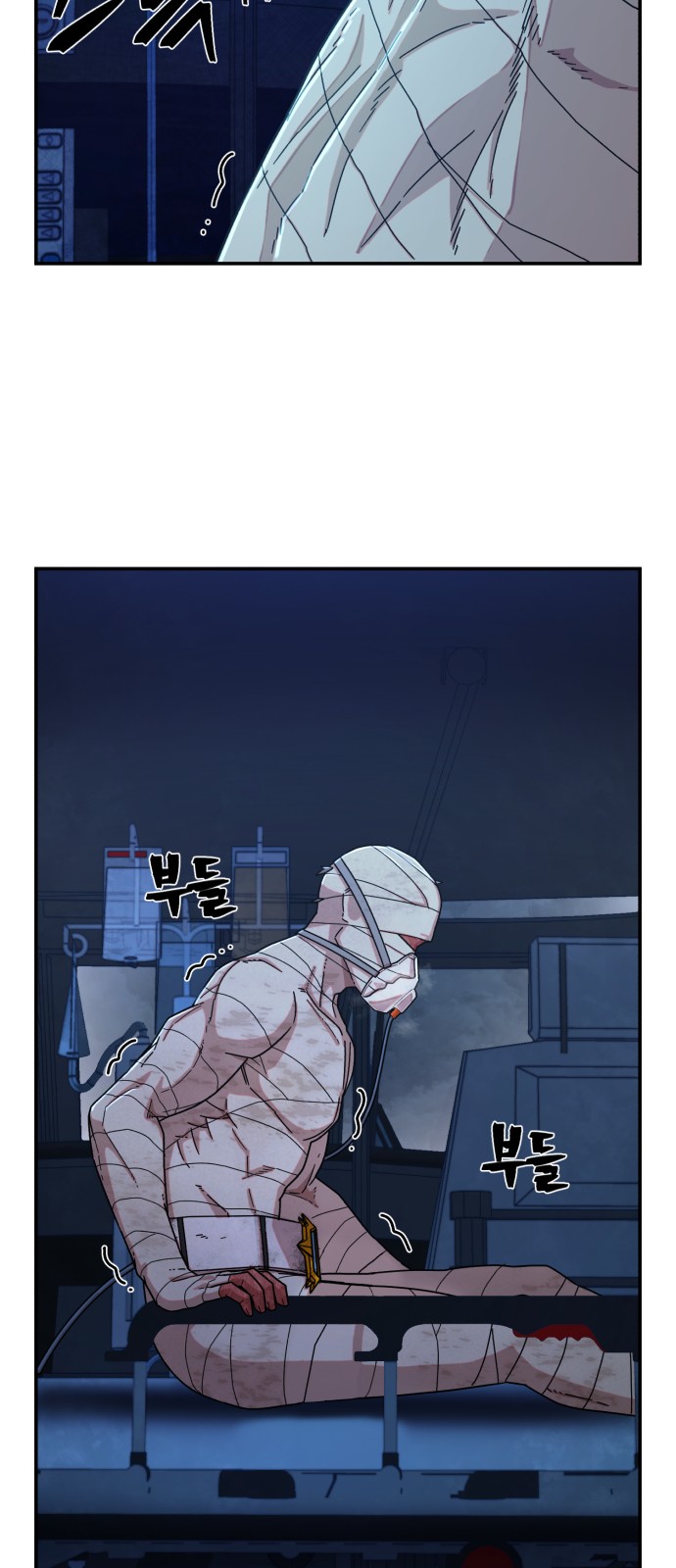 18 페이지