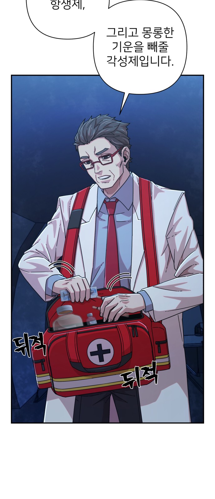 22 페이지