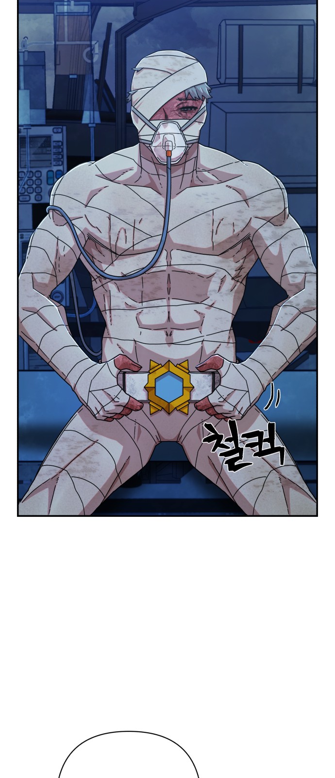25 페이지