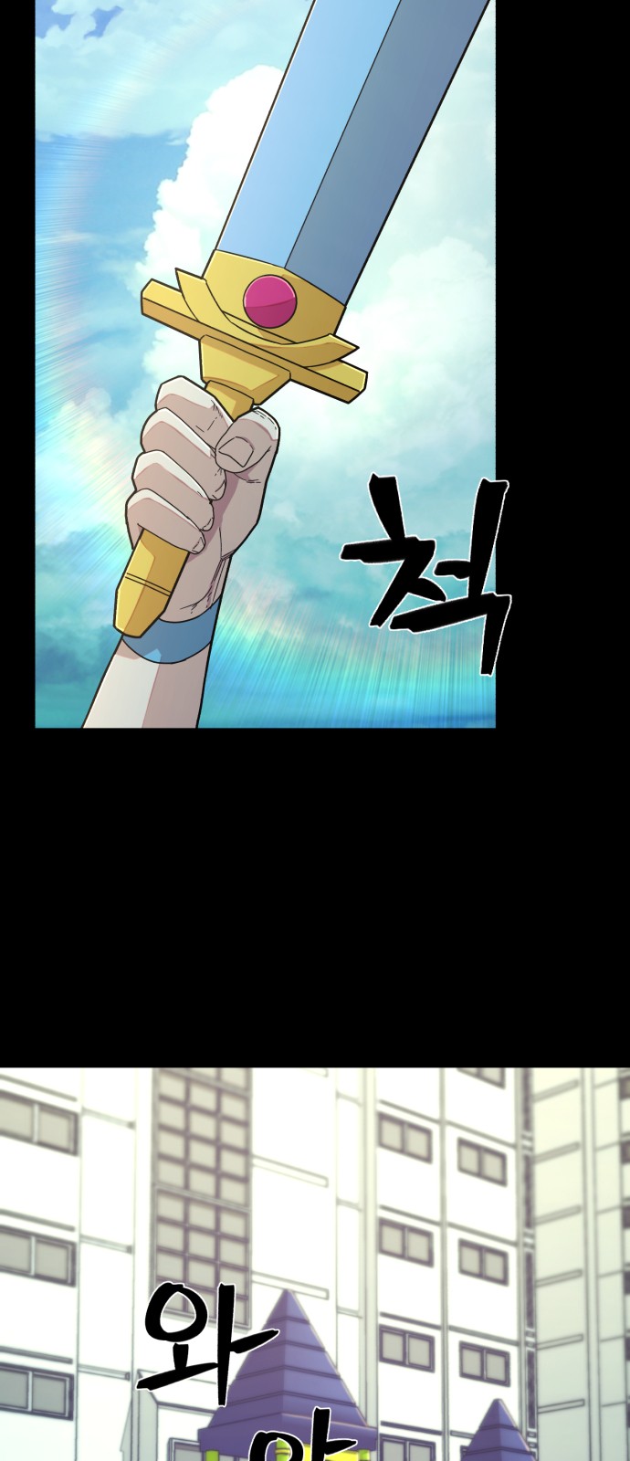 4 페이지