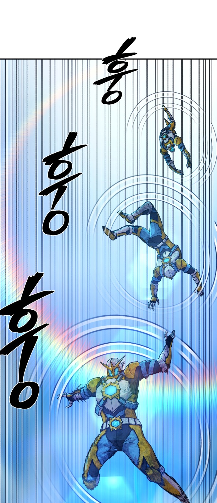 84 페이지