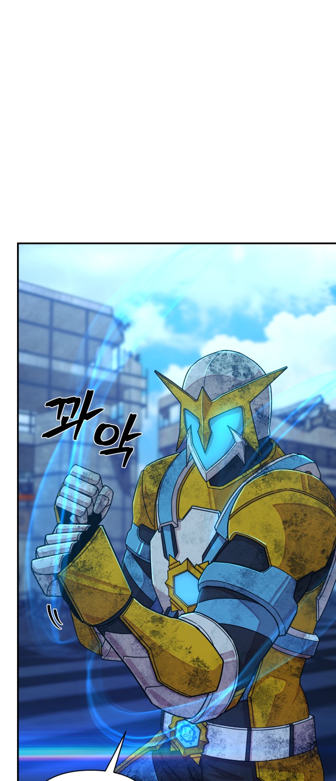 86 페이지