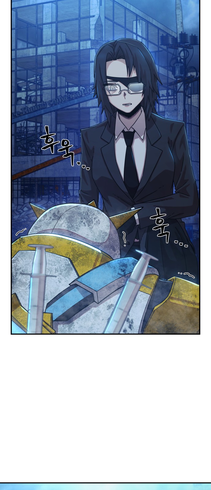 102 페이지