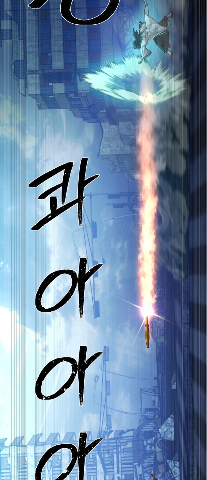 107 페이지
