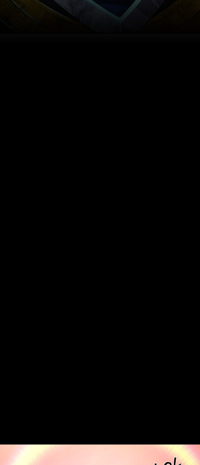 119 페이지
