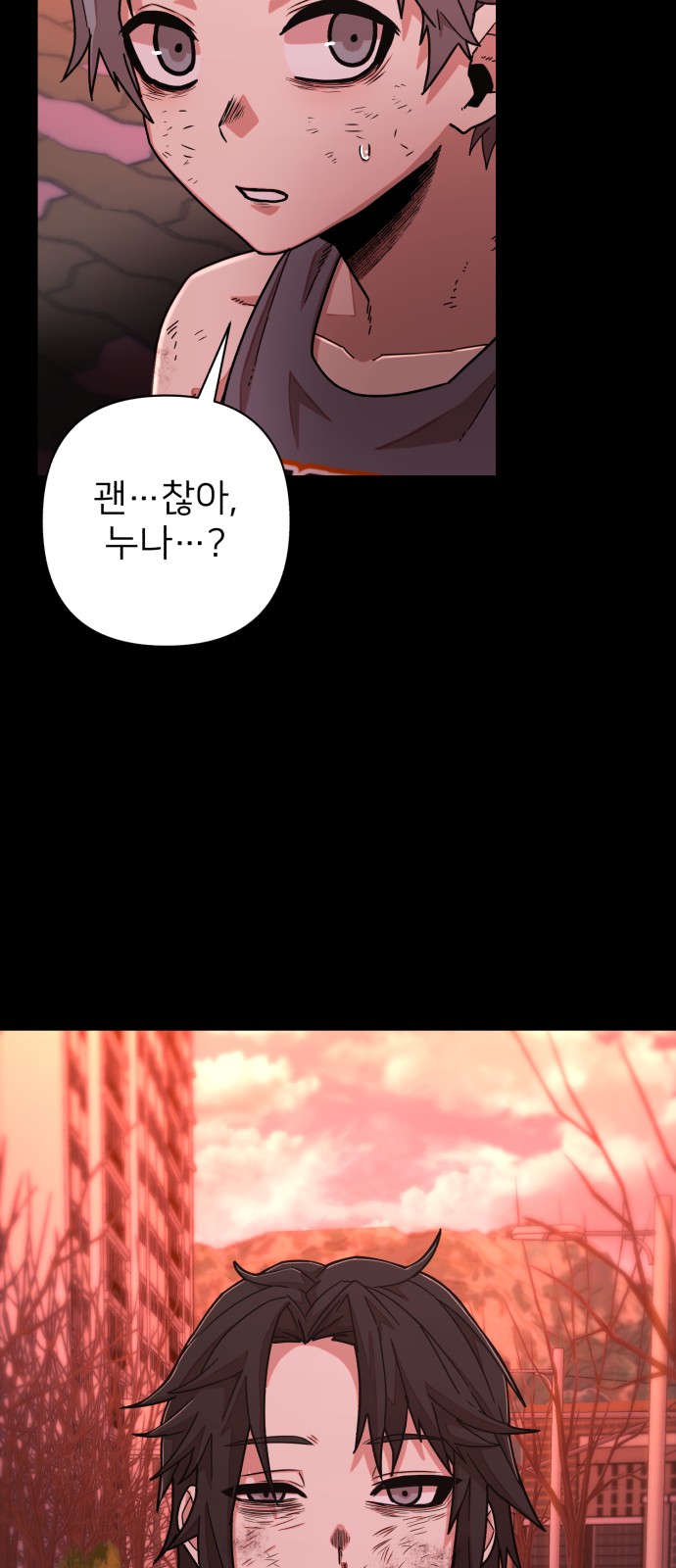 122 페이지
