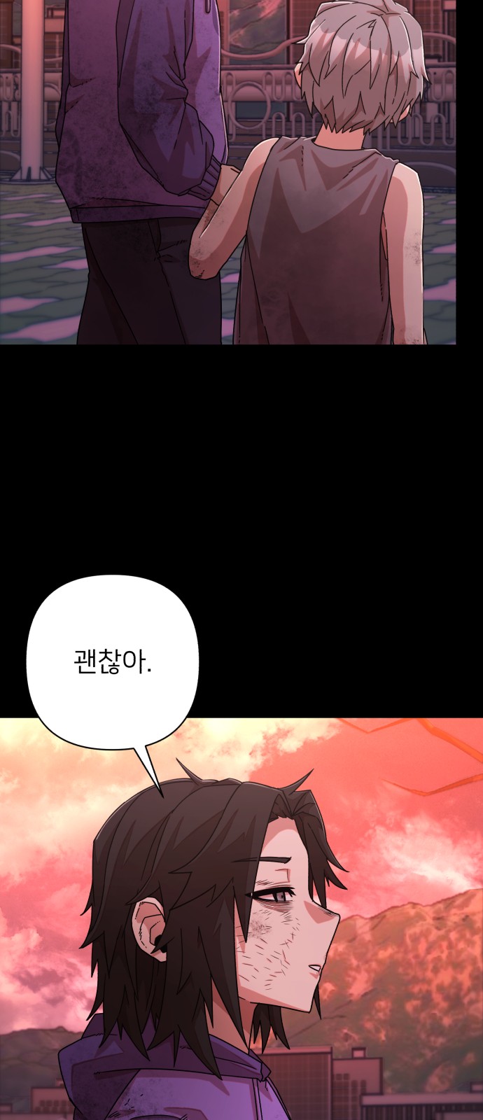 124 페이지