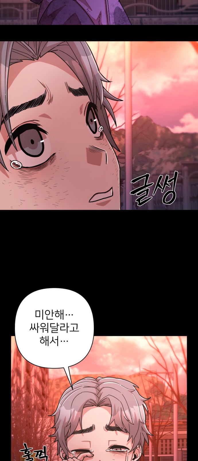 125 페이지