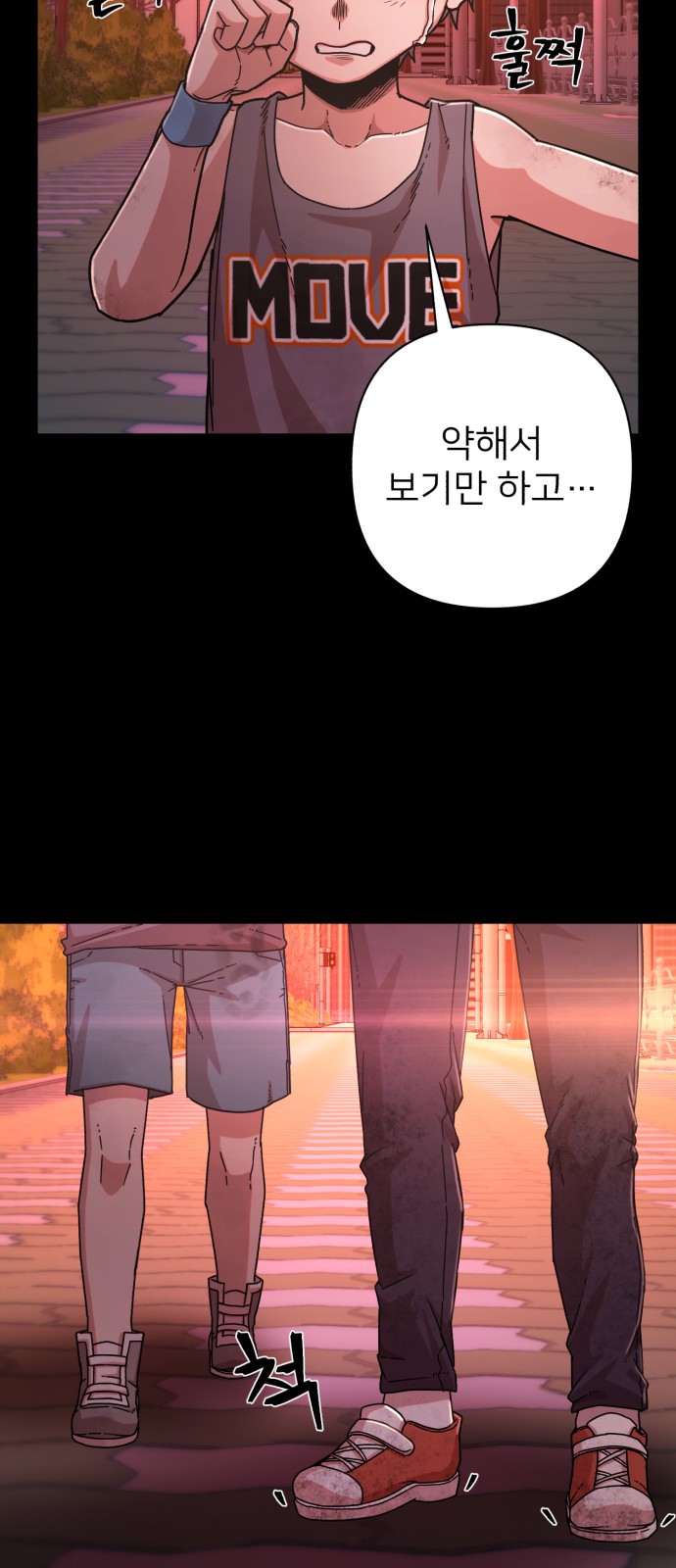 126 페이지
