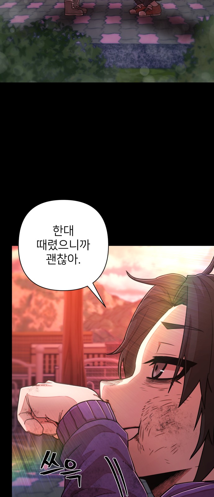 128 페이지