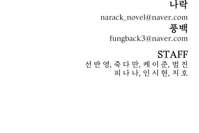 139 페이지