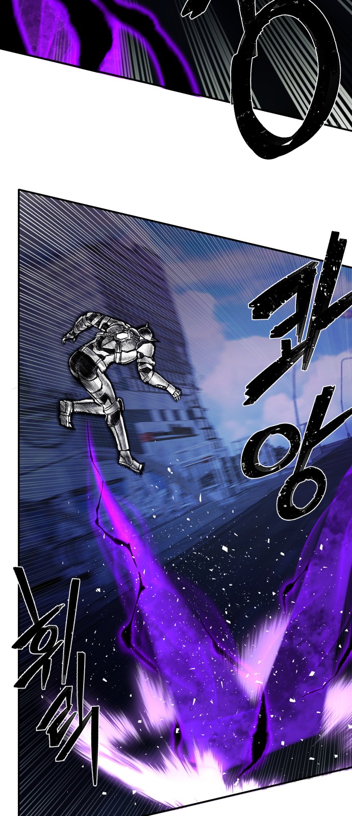 78 페이지