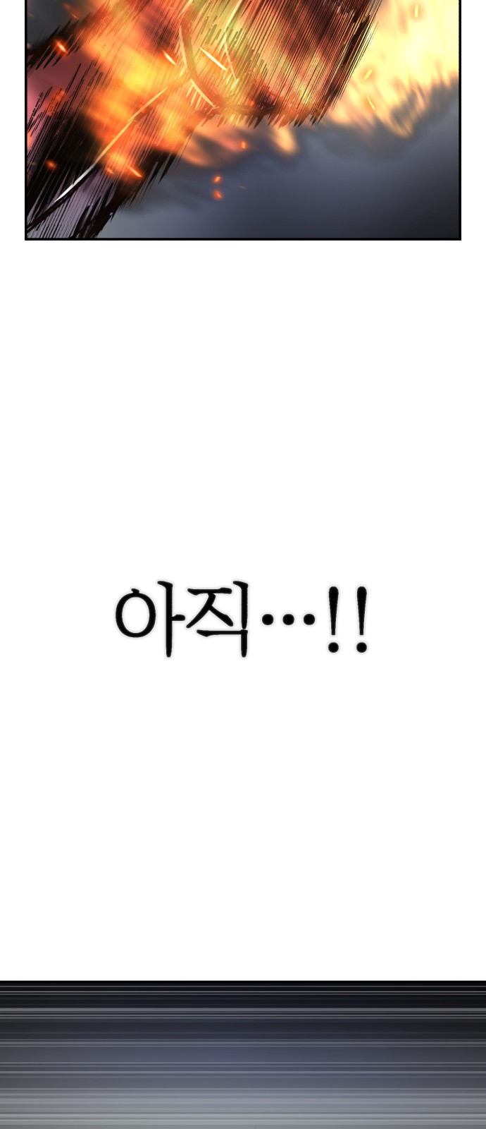 89 페이지