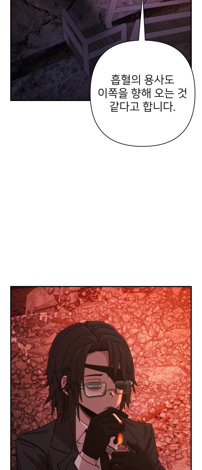 95 페이지