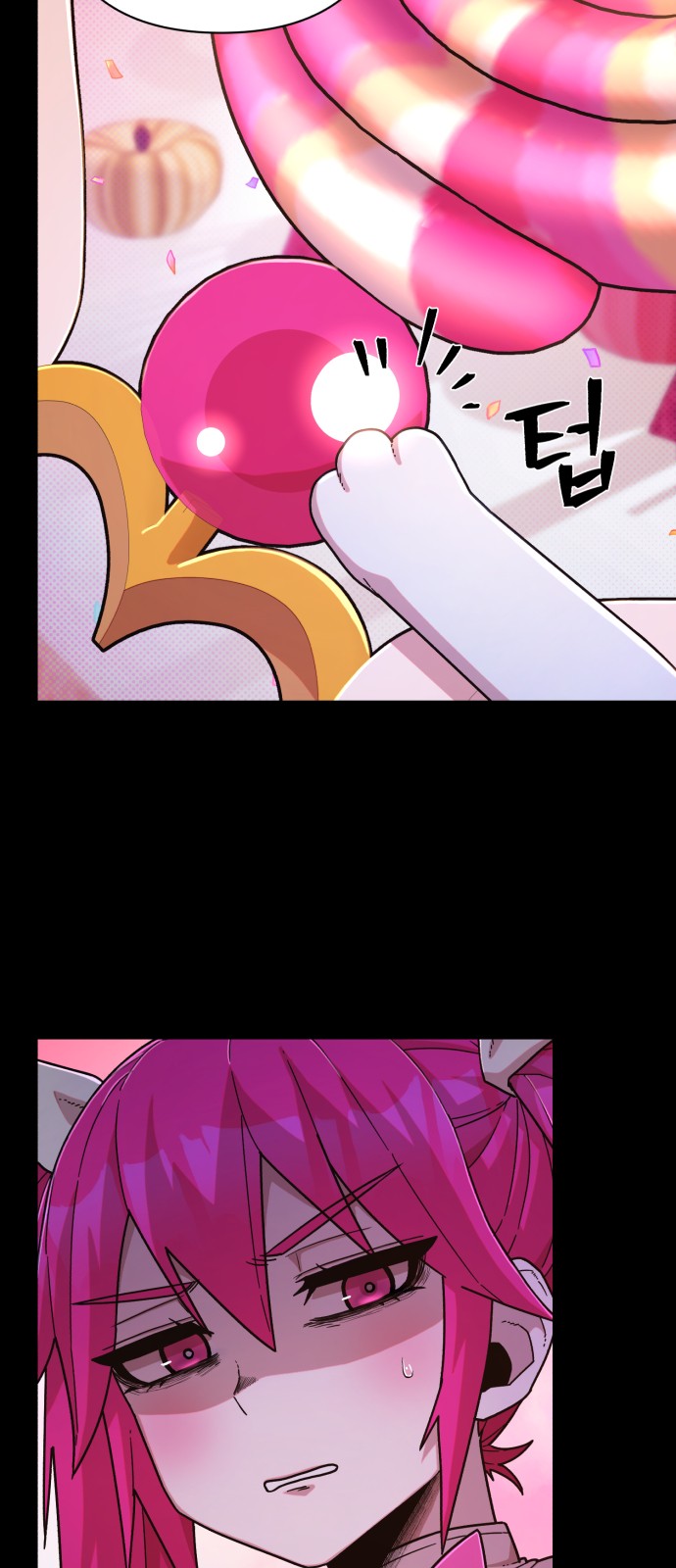 10 페이지