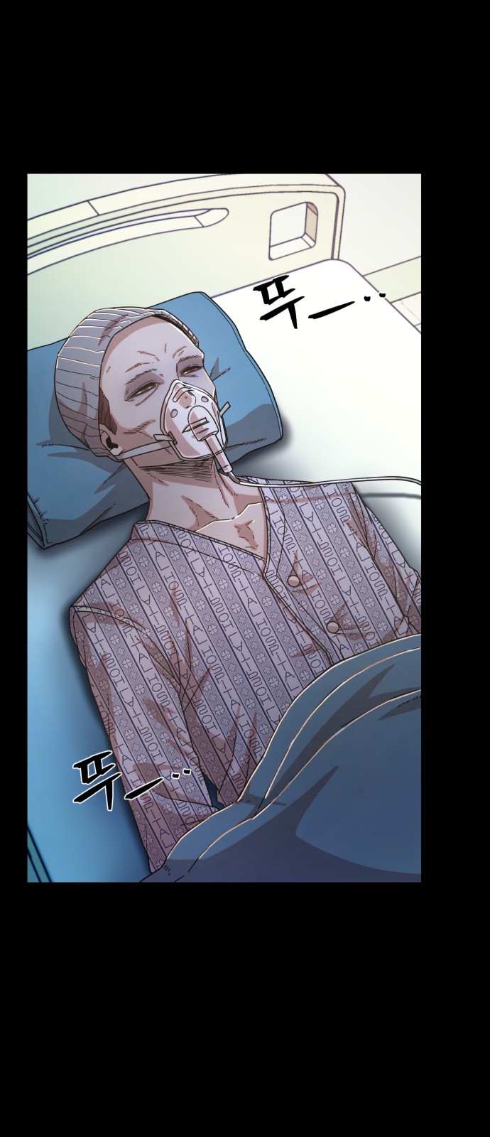 32 페이지