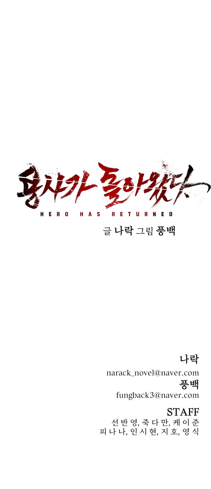 94 페이지