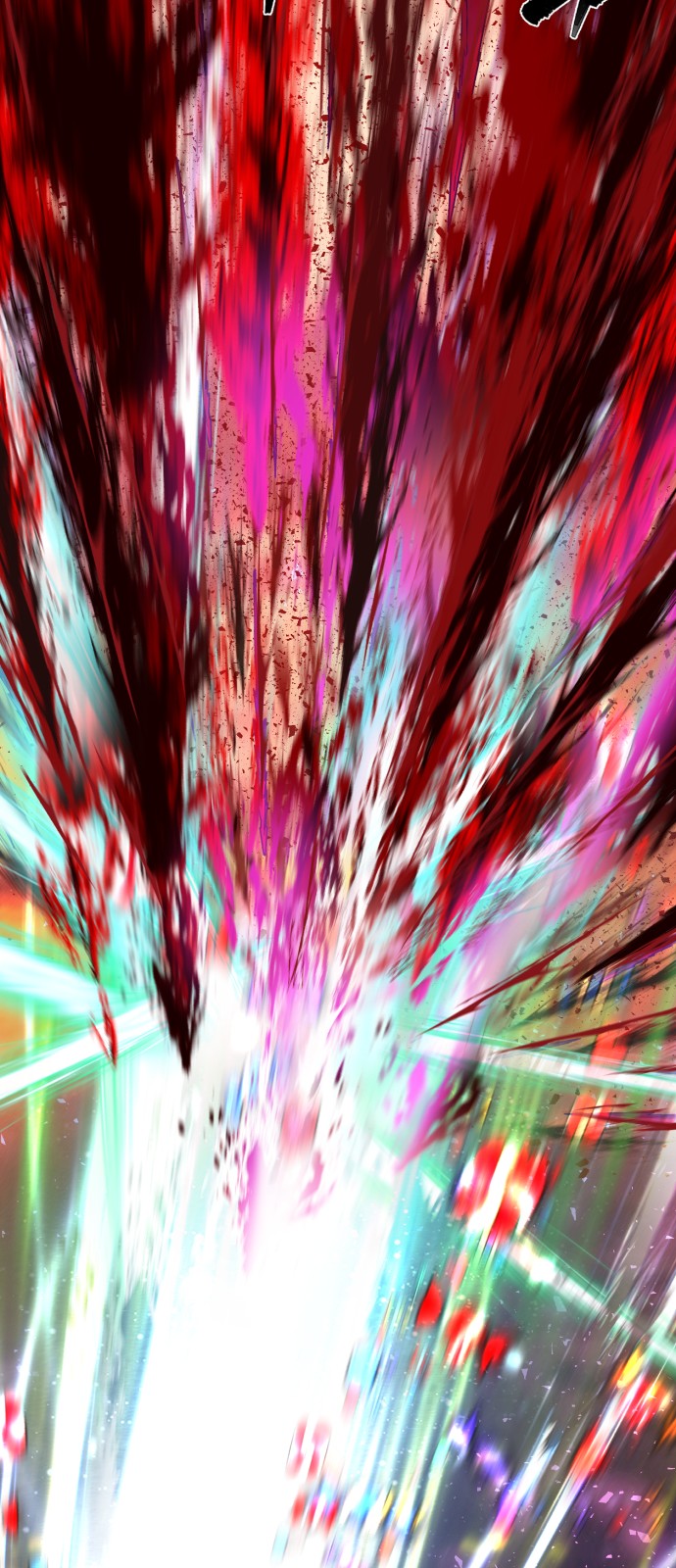 76 페이지