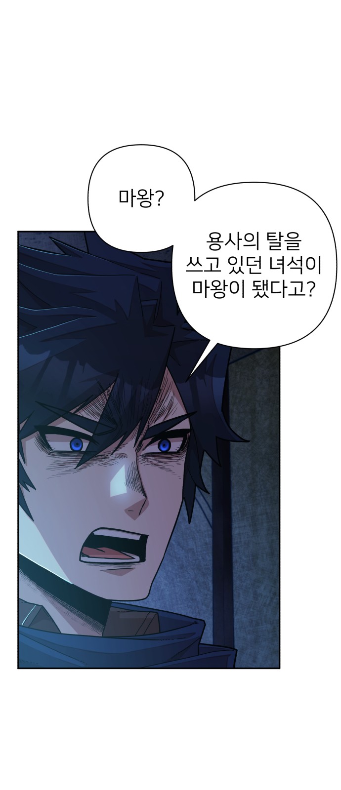 72 페이지