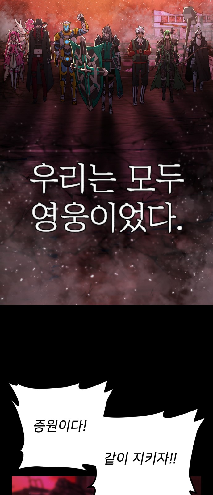 104 페이지