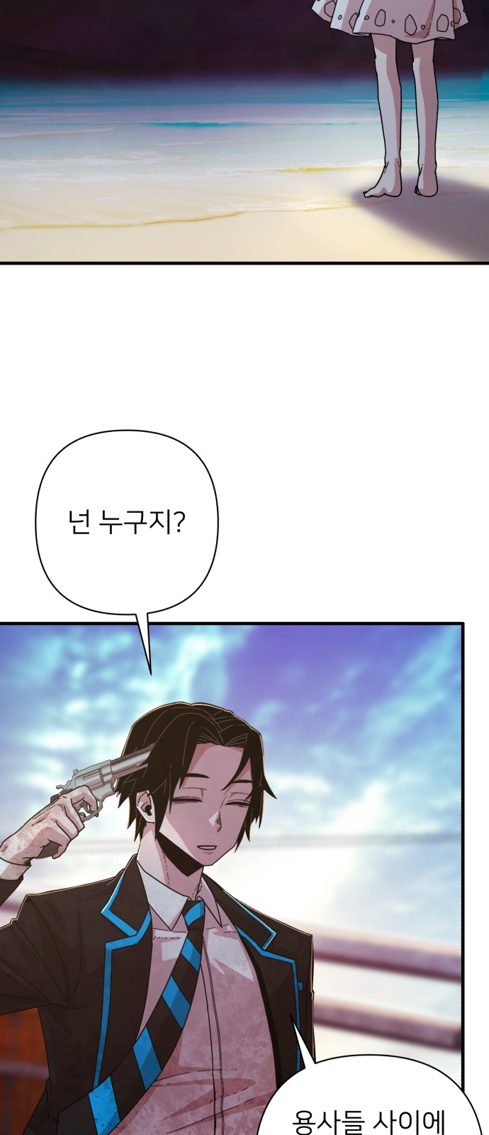 17 페이지