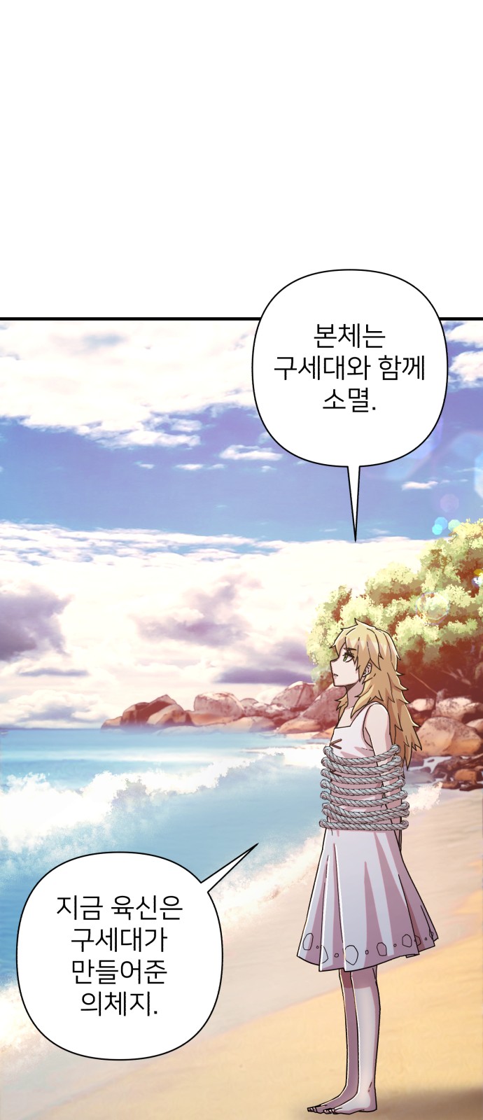 19 페이지